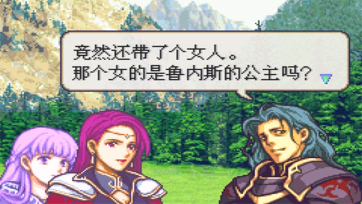 火焰纹章 暗之魔女