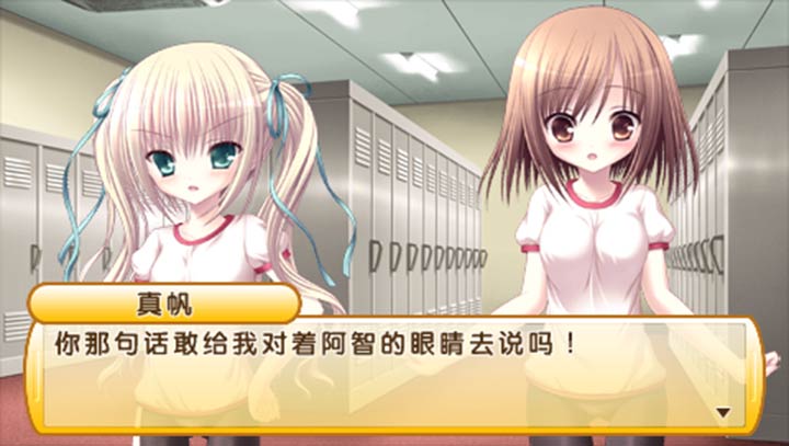 萝球社