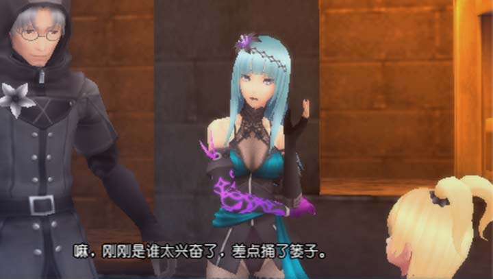 灵魂触发者