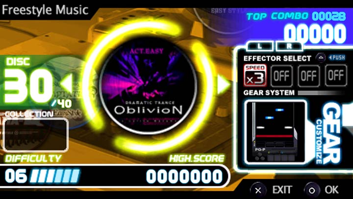 DJMax