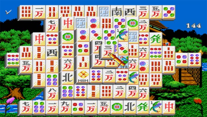 上海2