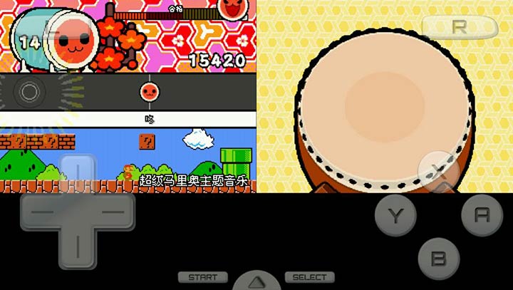 太鼓达人DS 触摸演奏