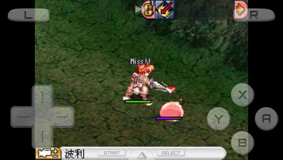 仙境传说Online DS