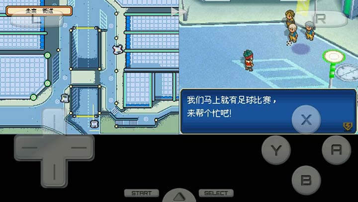 闪电十一人3 面向世界的挑战 The王牙