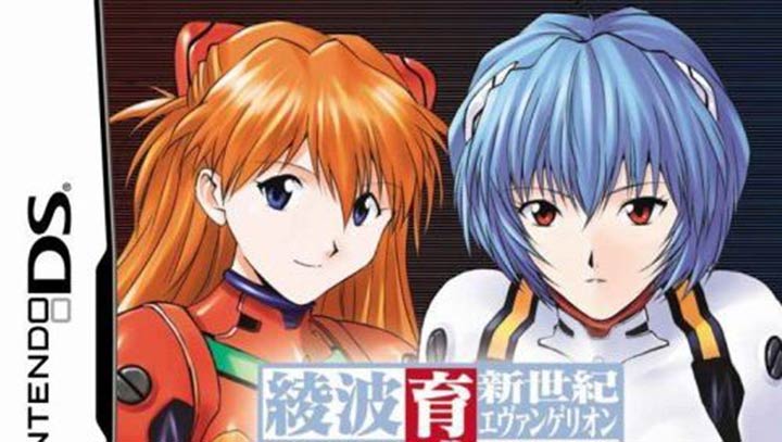 绫波育成计划with明日香补完计划 汉化手机版