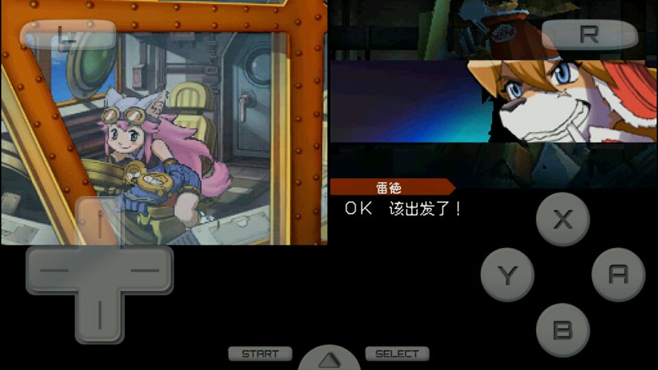 天空机器人 汉化手机版