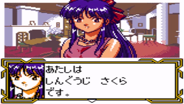 樱花大战GB2 雷霆大作战 日手机版