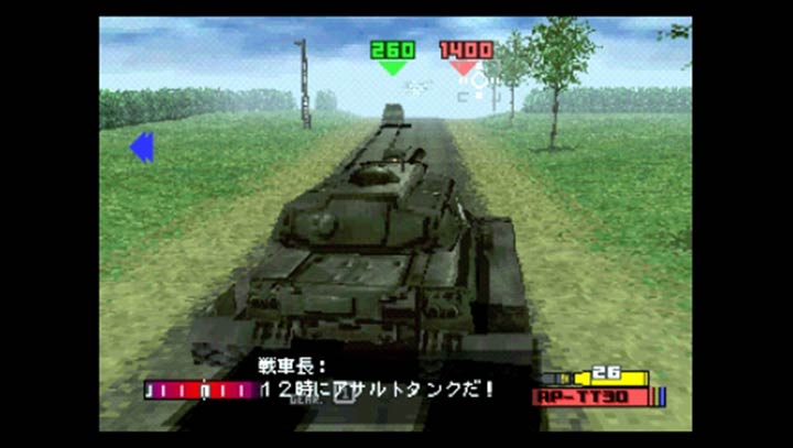钢铁前线 加强手机版