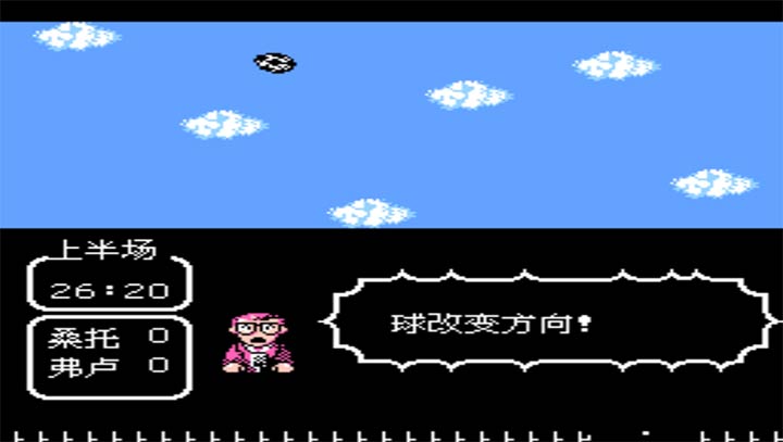 天使之翼2 法国篇 中文手机版