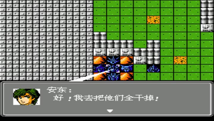 第2次机战 星空之恋5 普通手机版