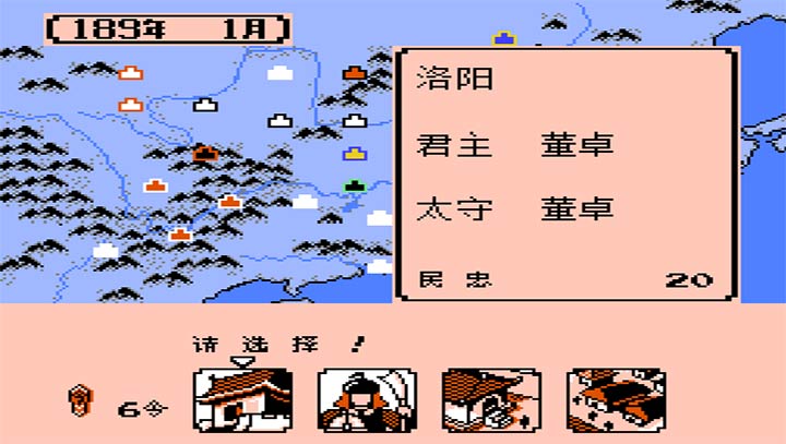 英雄起源女将手机版修改手机版