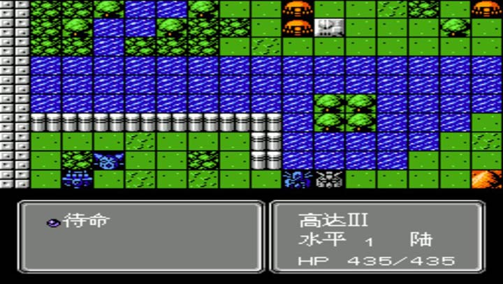 第2次机战 BOBO8