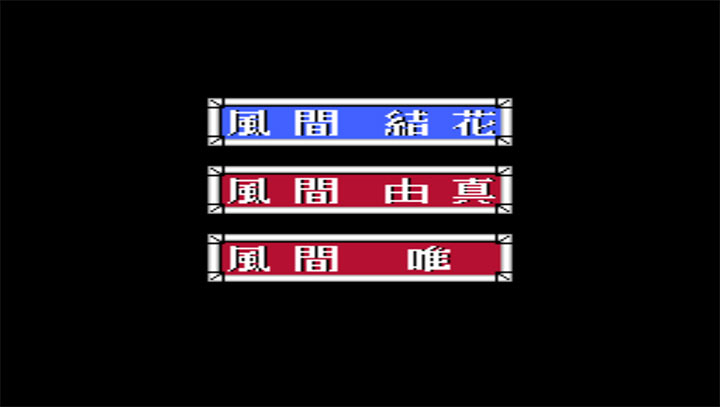 刑事三姐妹