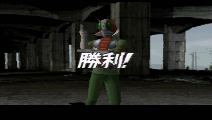 假面骑士V3