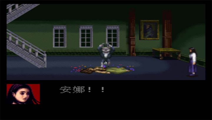 钟楼1 汉化手机版