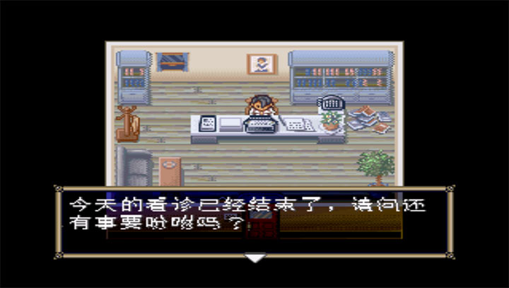 勿忘我 调色板