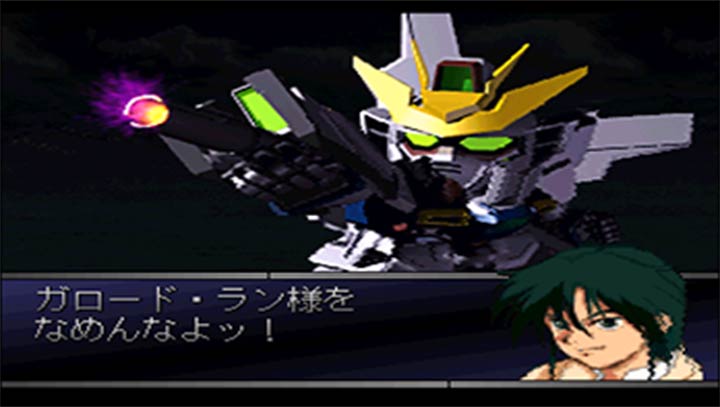 SD高达G世纪F