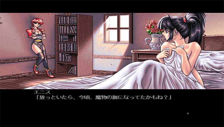 黑之剑 日手机版
