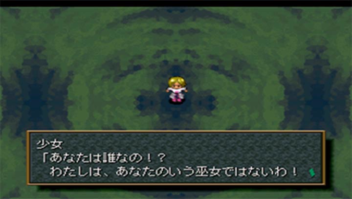 荒野兵器