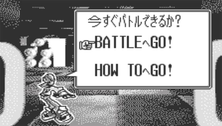 DJ快打