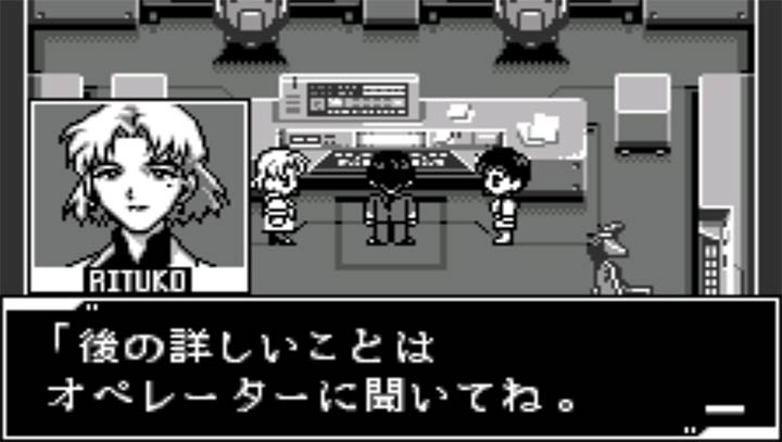 新世纪福音战士 使徒育成