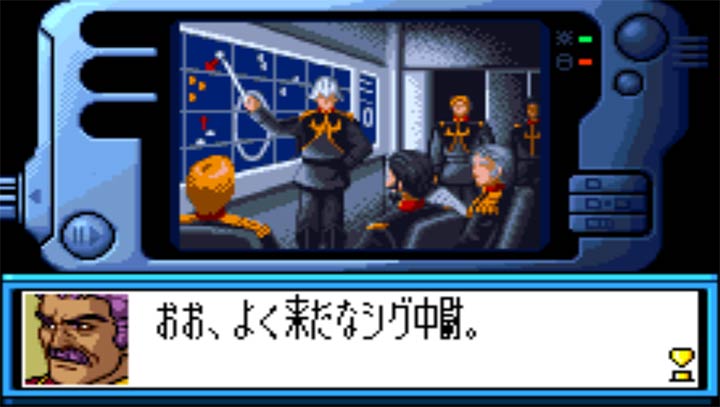 SD高达G世纪 独眼高达