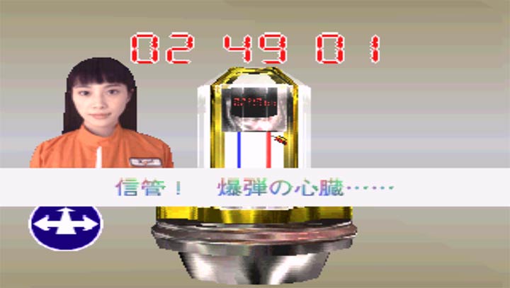 铃木爆发 日手机版