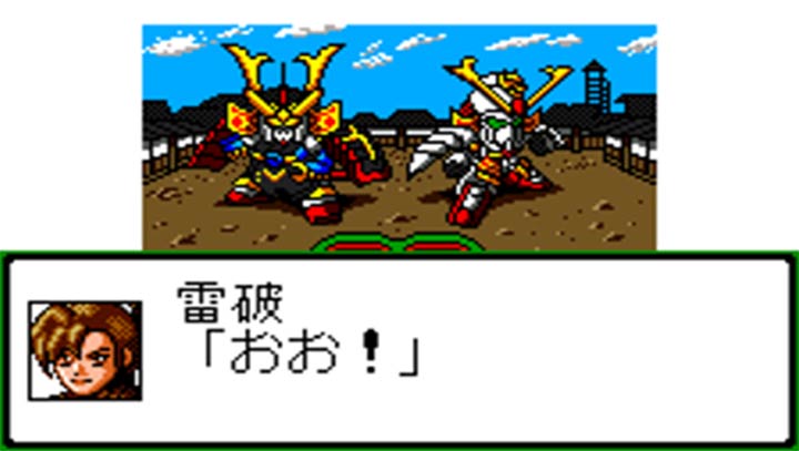 SD高达英雄传 武者传说