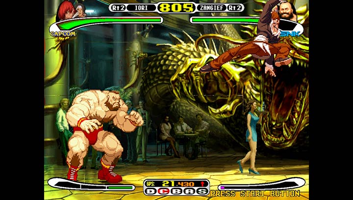卡普空 vs SNK 专业手机版 日手机版