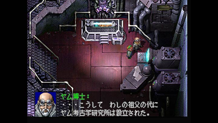 精灵蛋兵 日手机版