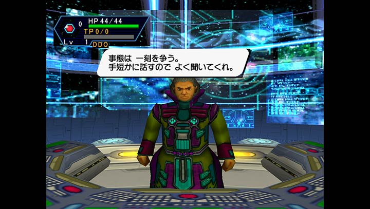 梦幻之星V2 日手机版