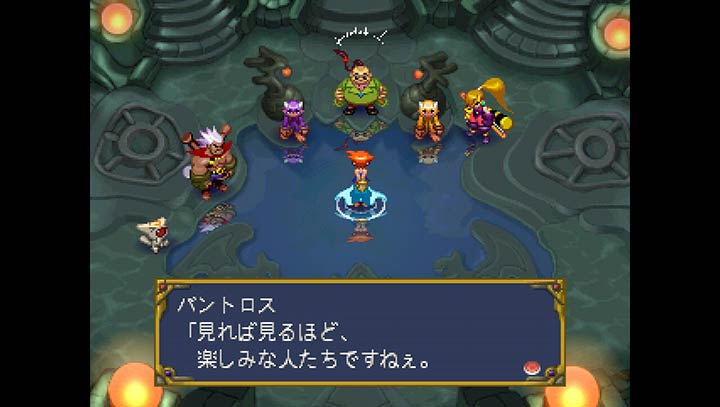 黄金之门 第二卷 日手机版