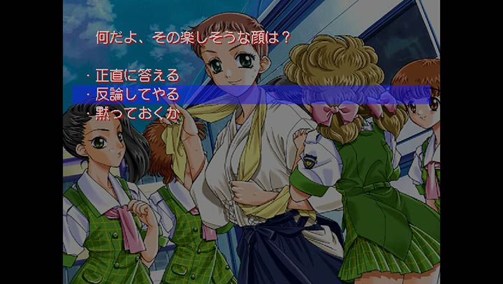 幻胧月夜 日手机版