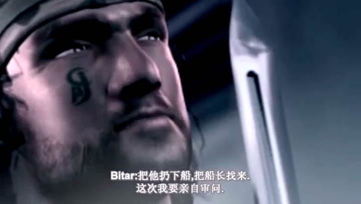 虹吸战士：洛根之影