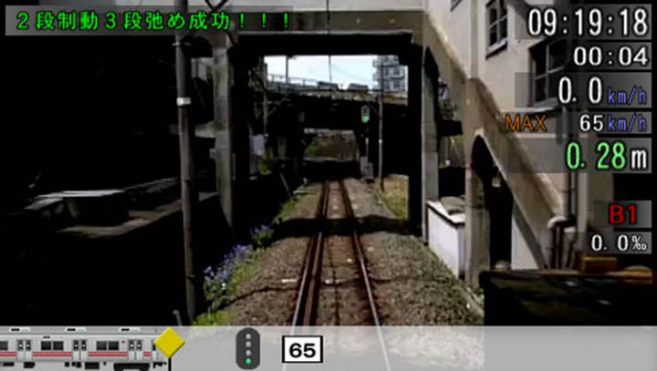 移动火车模拟 电车GO！东京急行篇
