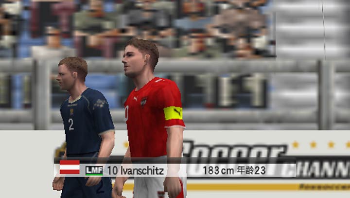 PES2007 汉化手机版