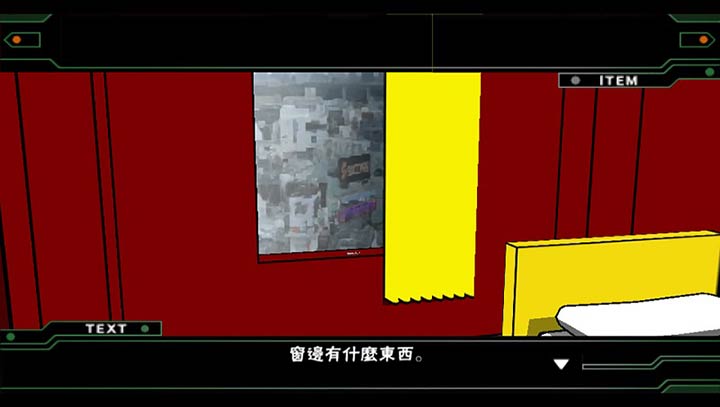 深红密室 反转