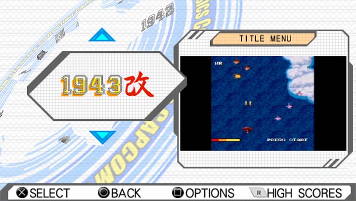 CAPCOM 经典游戏合集
