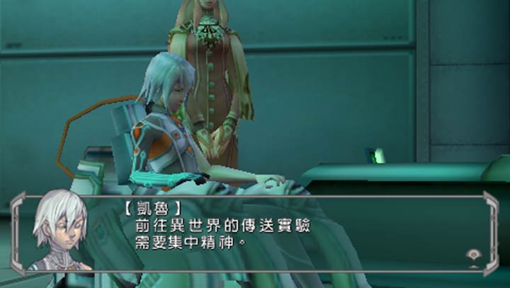 编码灵魂：被继承的理想