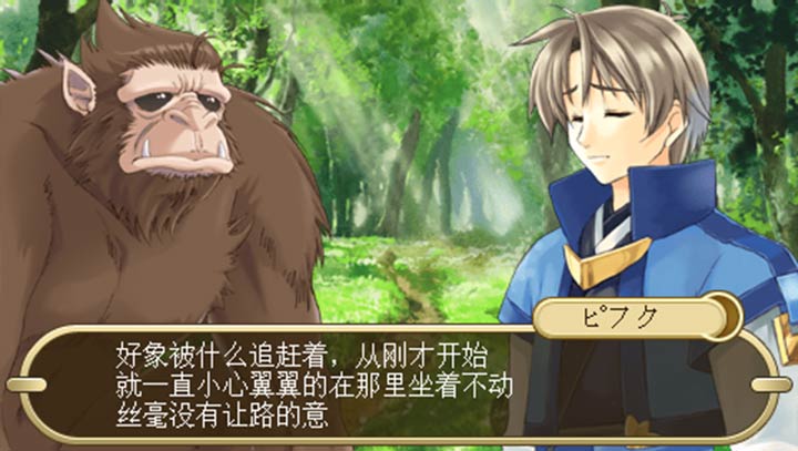 十二勇士 战国封神传