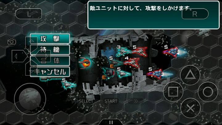 异形战机策略手机版2 苦涩巧克力行动