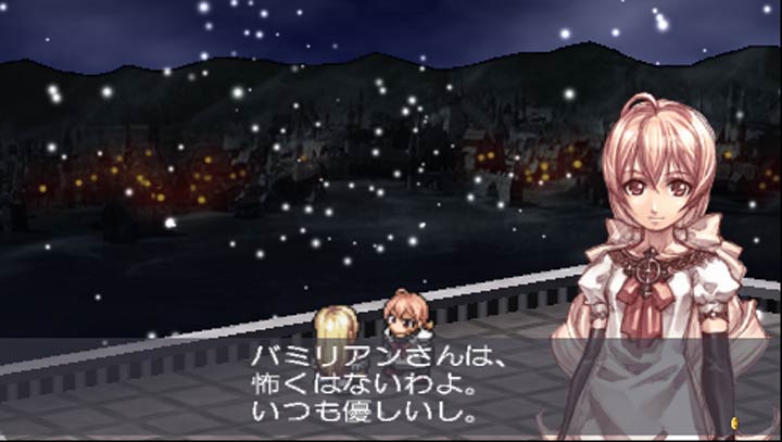 新天魔界 浑沌世代5