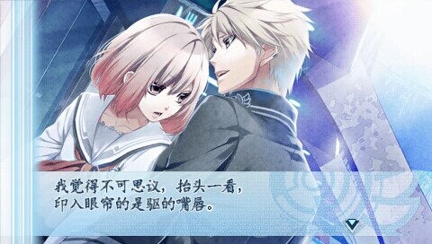 NORN9 汉化手机版