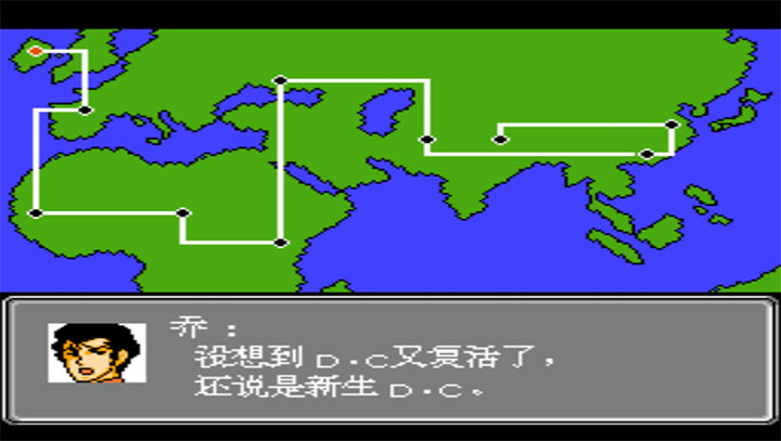 第2次机战 蓝月3