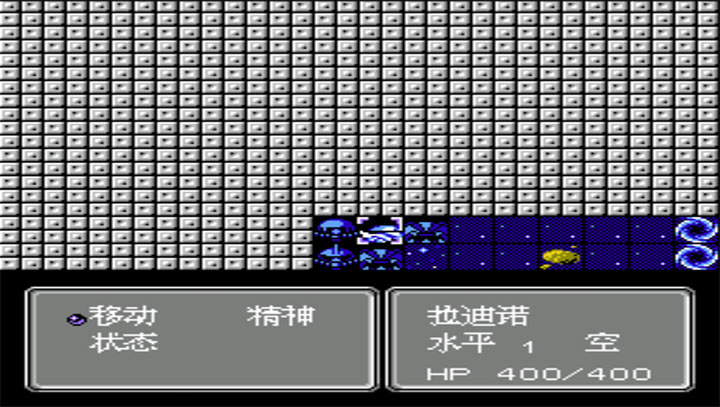 第2次机战 盖亚外篇 困难手机版