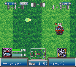 SD足球2 日手机版