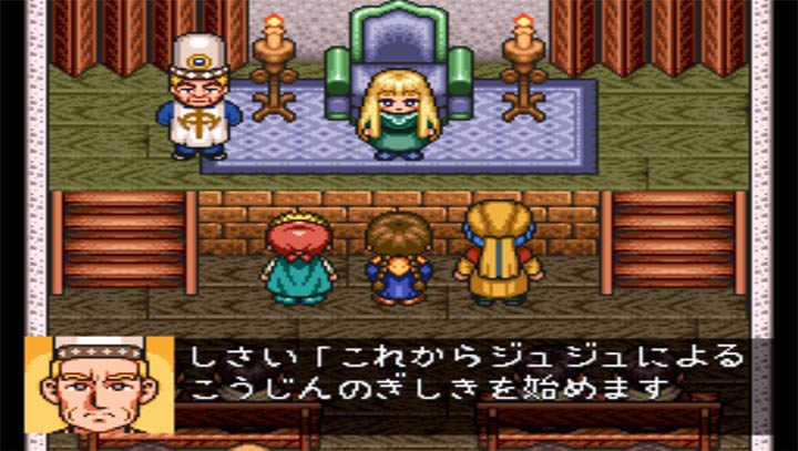 咕噜咕噜魔法阵2 日手机版