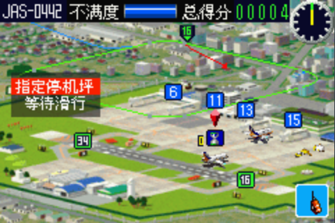 我是航空管制员 汉化手机版