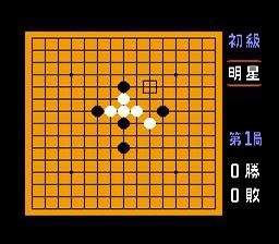 五子棋