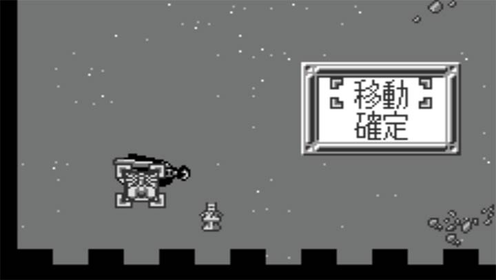 SD高达 激震篇